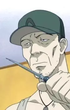 imagem de capa do personagem Koga