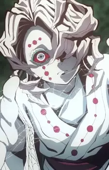 imagem de capa do personagem Rui