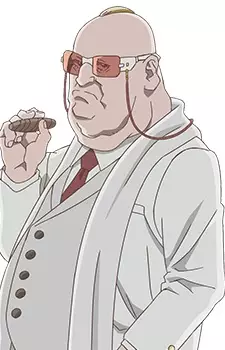 imagem de capa do personagem Höfner
