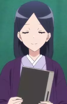 imagem de capa do personagem Yakusha Kure