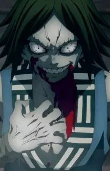 imagem de capa do personagem Temple Demon