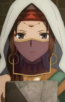 imagem de capa do personagem Siduri