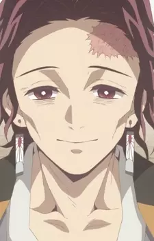 imagem de capa do personagem Tanjuurou Kamado