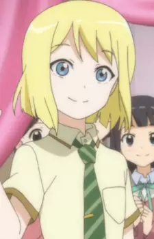 imagem de capa do personagem Aira Hatsuse