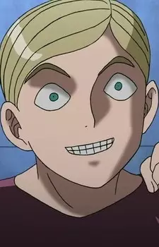imagem de capa do personagem Udo