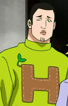 imagem de capa do personagem Fukuda