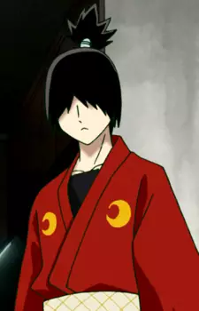 imagem de capa do personagem Otsuki