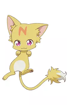 imagem de capa do personagem Nano