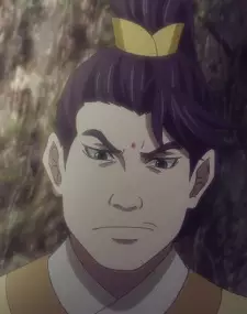 imagem de capa do personagem Zixun Jin