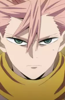 imagem de capa do personagem Akihito Narihisago