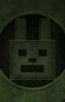 imagem de capa do personagem Guard of the Dry Dry Remote Ruins