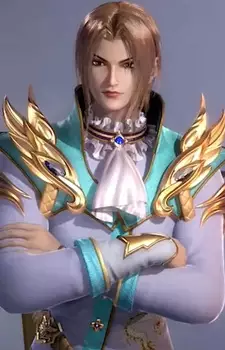 imagem de capa do personagem Tianheng Yu