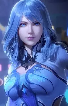 imagem de capa do personagem Bing Er Shui