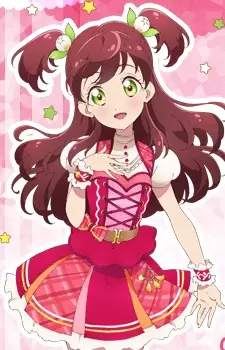 imagem de capa do personagem Wakaba Harukaze