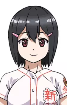 imagem de capa do personagem Tamaki Yamazaki