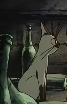 imagem de capa do personagem Iruinedo