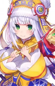 imagem de capa do personagem Relia