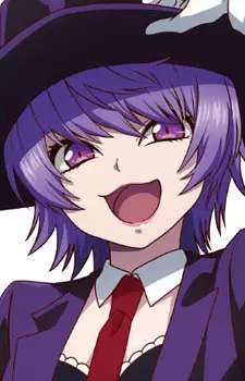 imagem de capa do personagem Mion