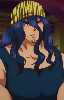 imagem de capa do personagem Shin Kumagiri